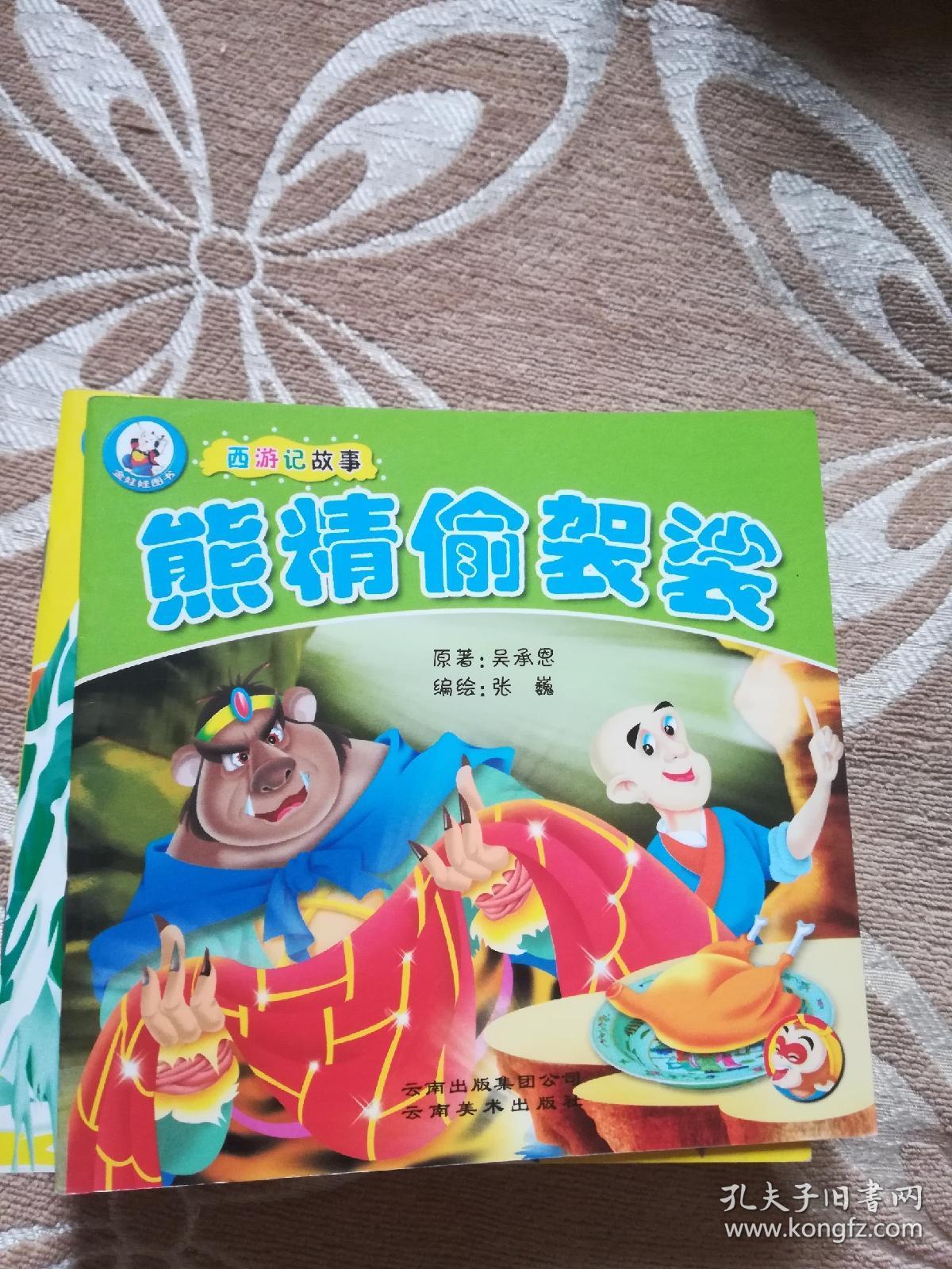 0bde6f56bd927ffe_b.jpg