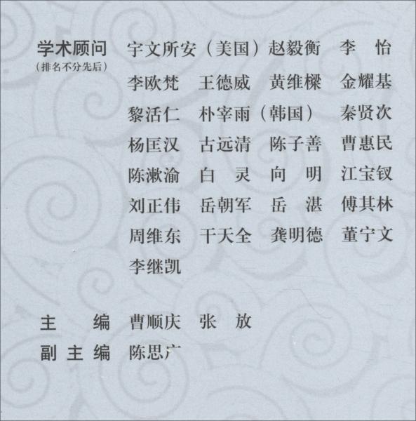 ad12cd229a345aba_n.jpg