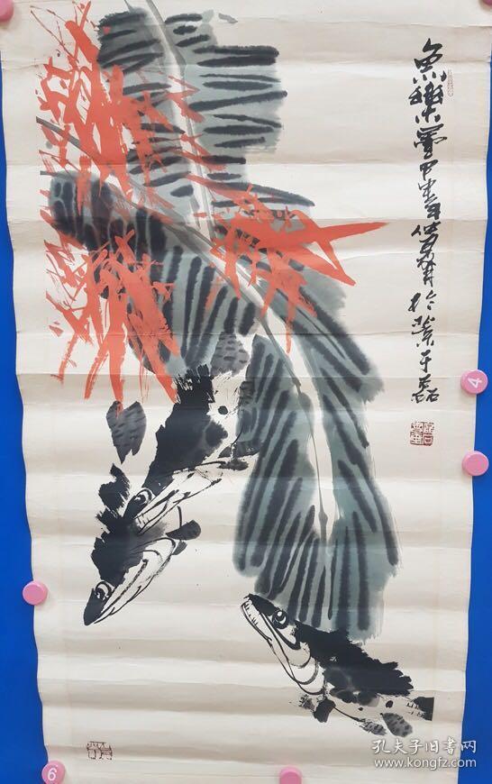磊石画作