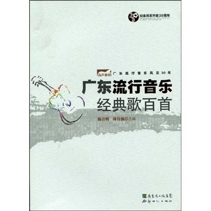 adf7d232d1e08033_n.jpg