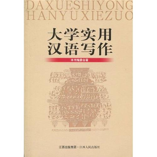 国际歌是谁写的中文版 ae02df7e6a540c6d_n.jpg