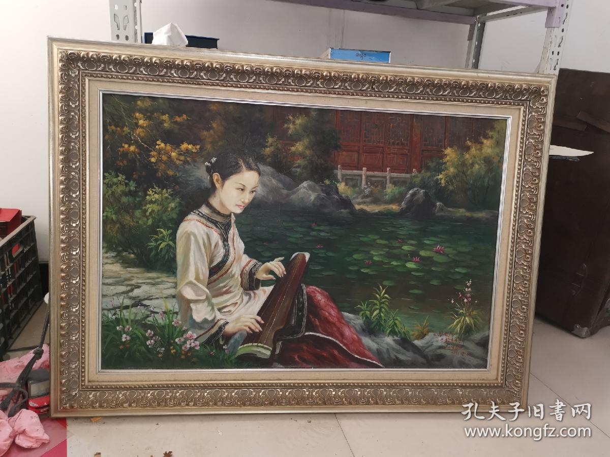 琴韵,油画,有落款,仔细看图!品相自订!全尺寸,108/80厘米