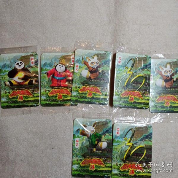 香爆脆 功夫熊猫卡7张