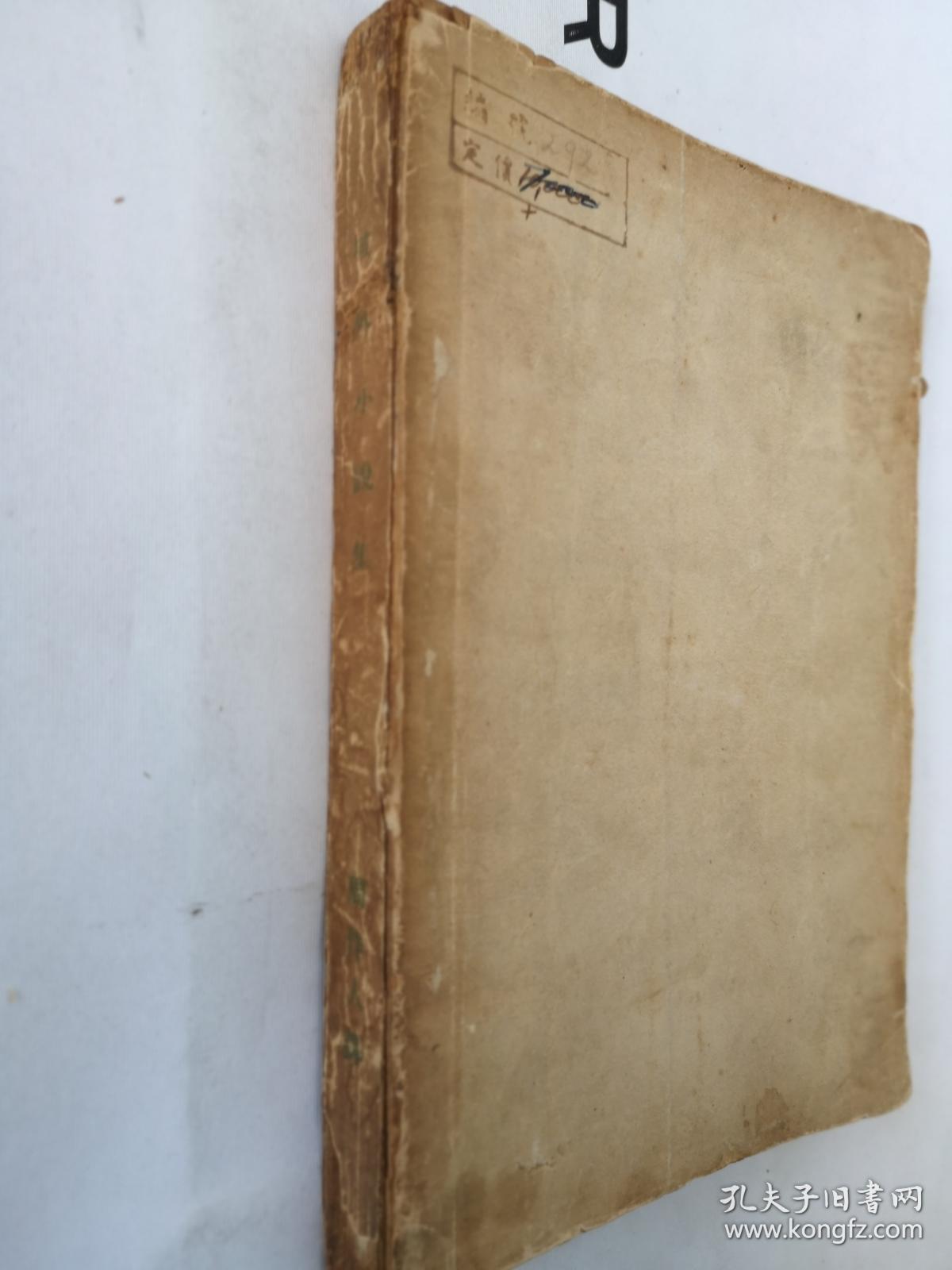 aebe07fee87cbabf_b.jpg