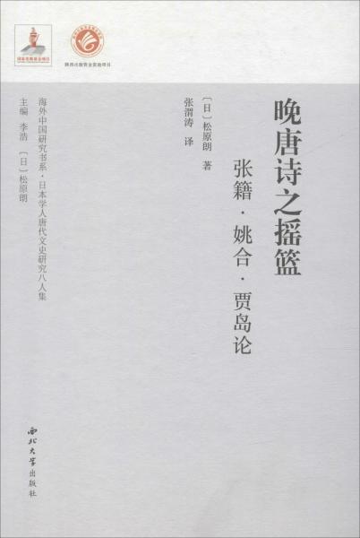 贵州足球队美女老总