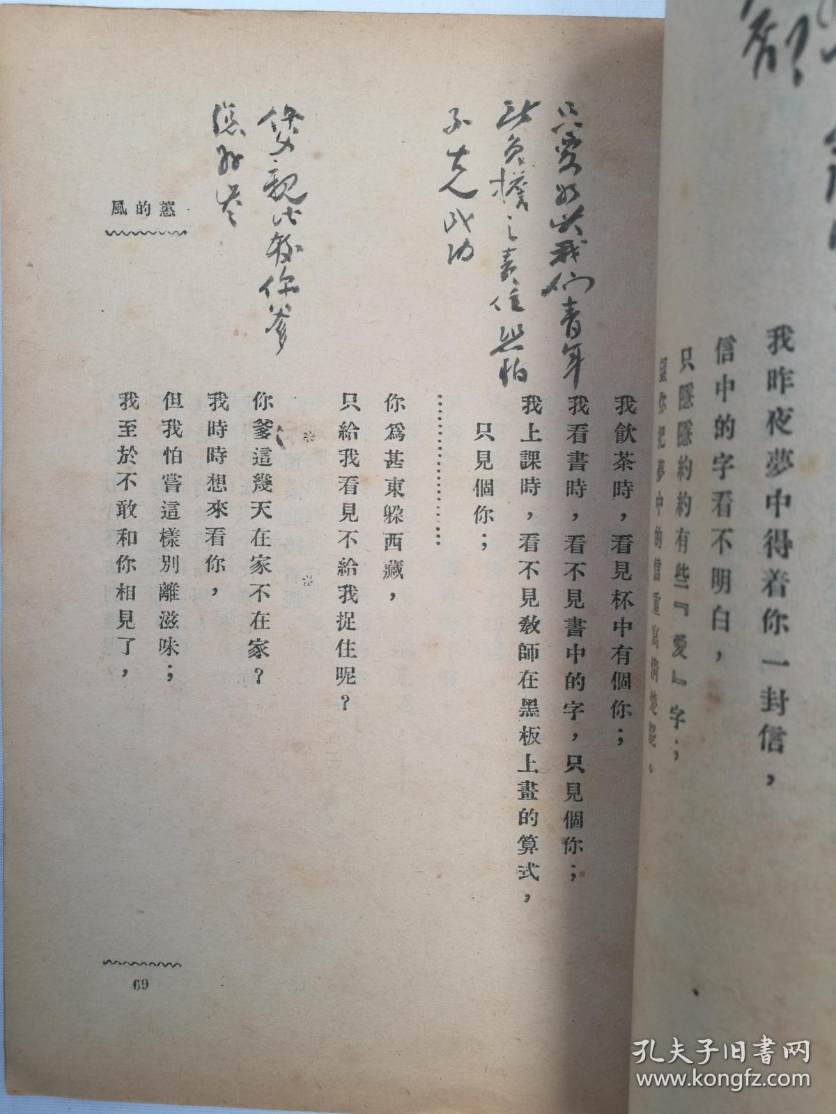 ae6a457e56585513_b.jpg