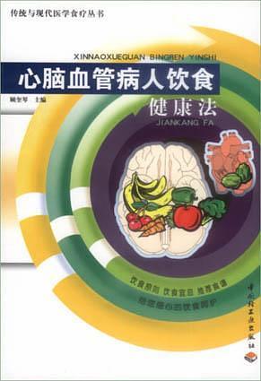 人口健康法_人口普查