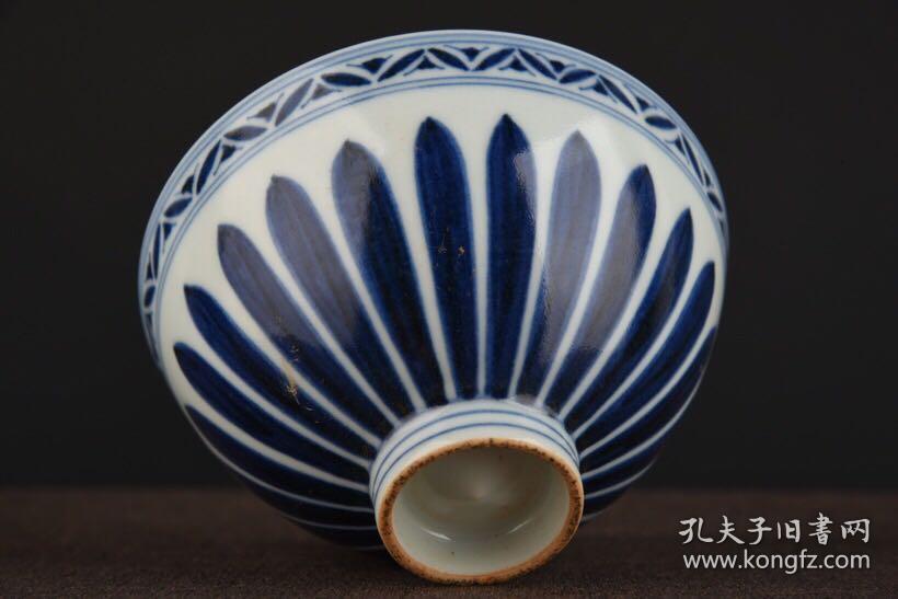 明永乐青花鸡心碗