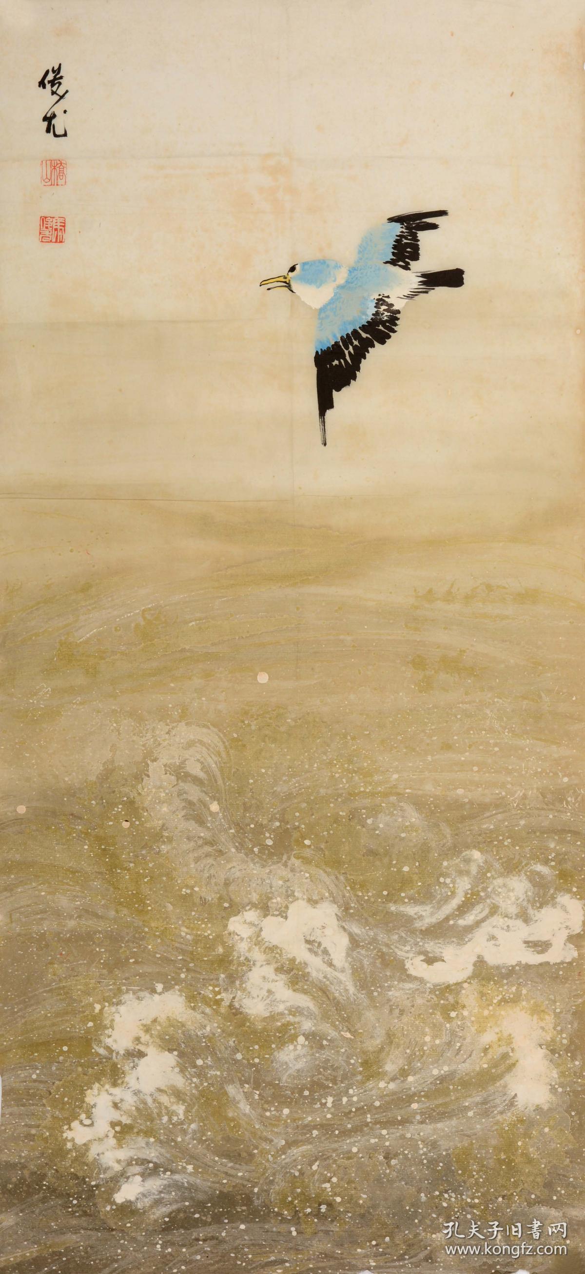 陕西九旬国画大家马俊尤先生海鸥作品