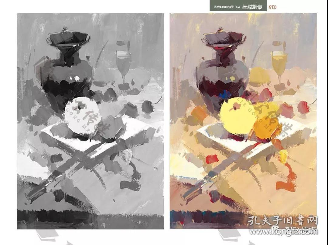 争霸联考3静物色调专题对画2019烈公文化邹高祥色彩基础照片临摹