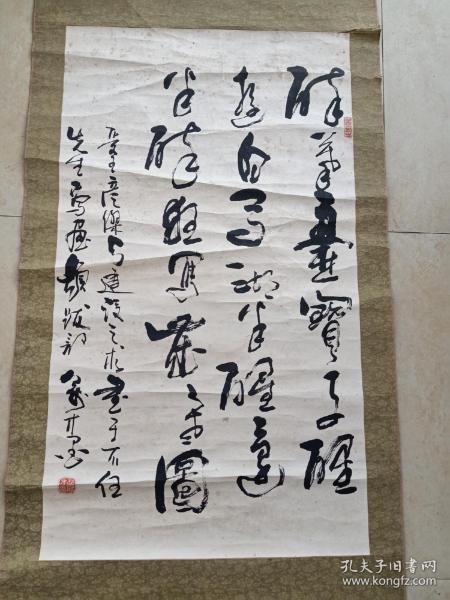 梁万才,是一名出生于1941年的河南郑州的书法家.