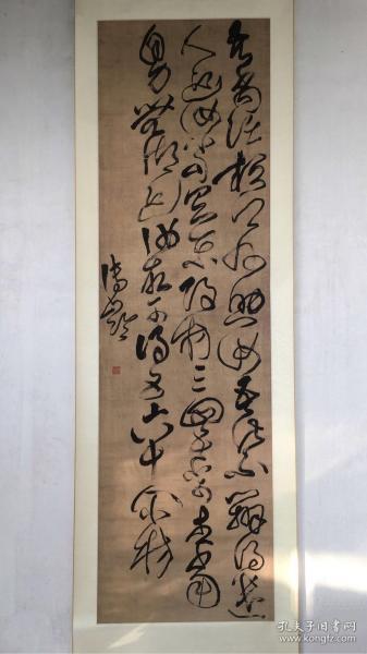 傅山草书临阁帖故宫博物院复制傅山最好的代表作真迹原版11复制现货仅