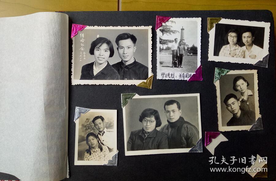 老照片:家庭相册一本,内有"吉首保靖县卫校59年毕业照"1963年保靖县