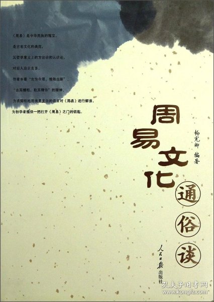 b08d67aaae17fd34_n.jpg