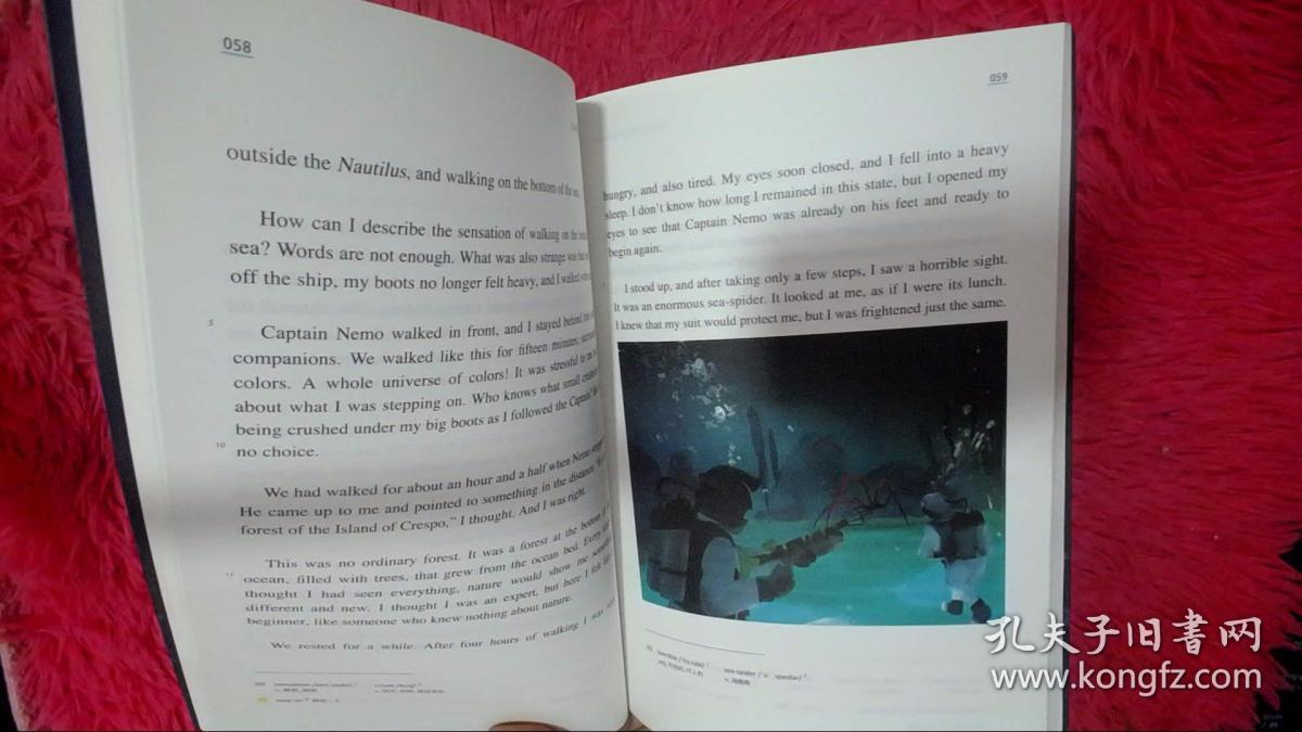 海底两万里英文版
