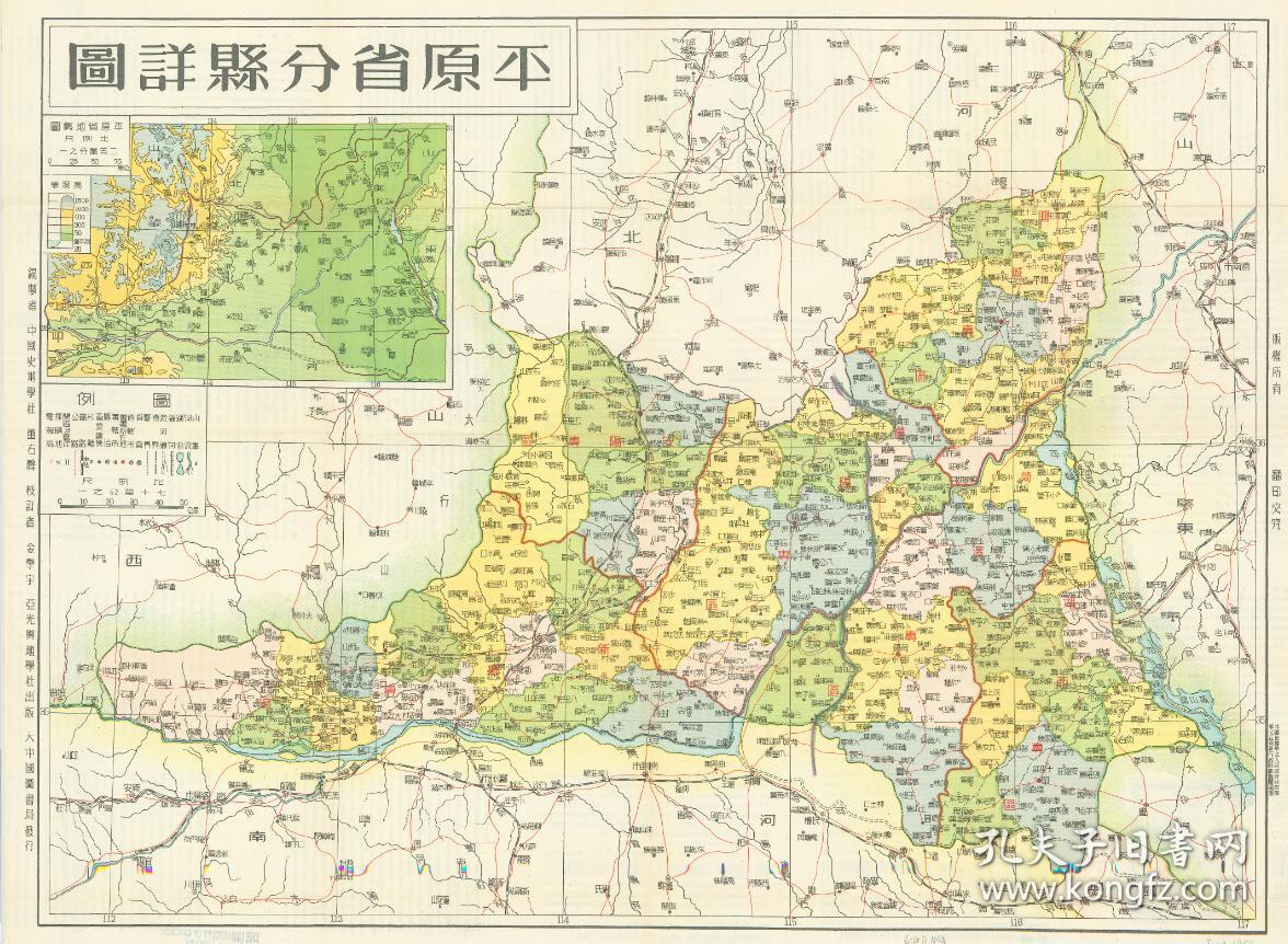 朝城观城县濮县濮阳清丰南乐内黄长垣封丘原阳新乡辉县焦作博爱武涉孟