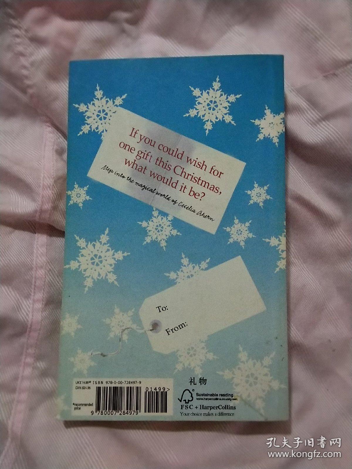 英文原版,the gift,礼物,(包邮),32开