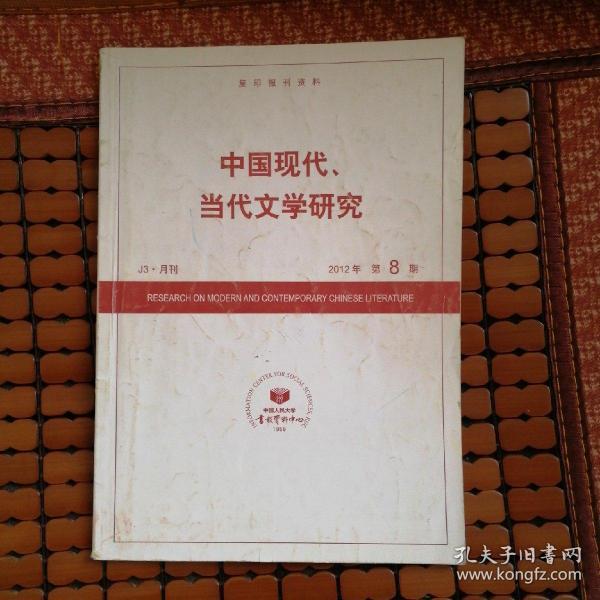 澶州读音是什么 b0c3009a08f469f6_n.jpg