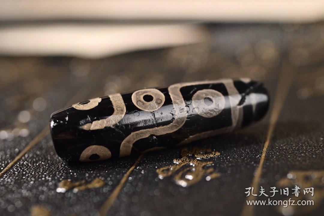 千年黑白镶蚀九眼火供天珠 少见火供九眼天珠