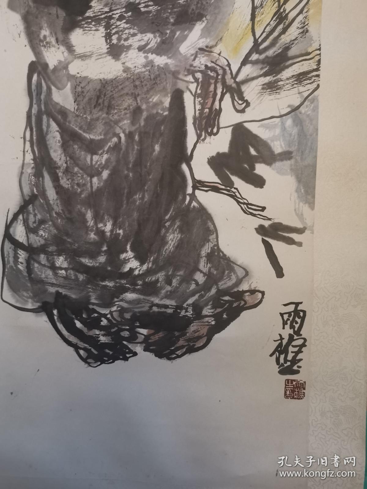 戴雨樵国画人物