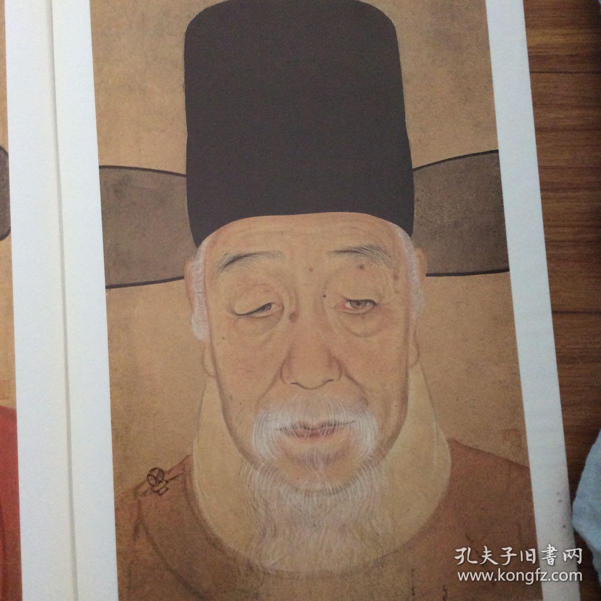 杂志:明清肖像画研究(佚名宋太宗像,宋真宗皇后像,元世祖像,清关天培