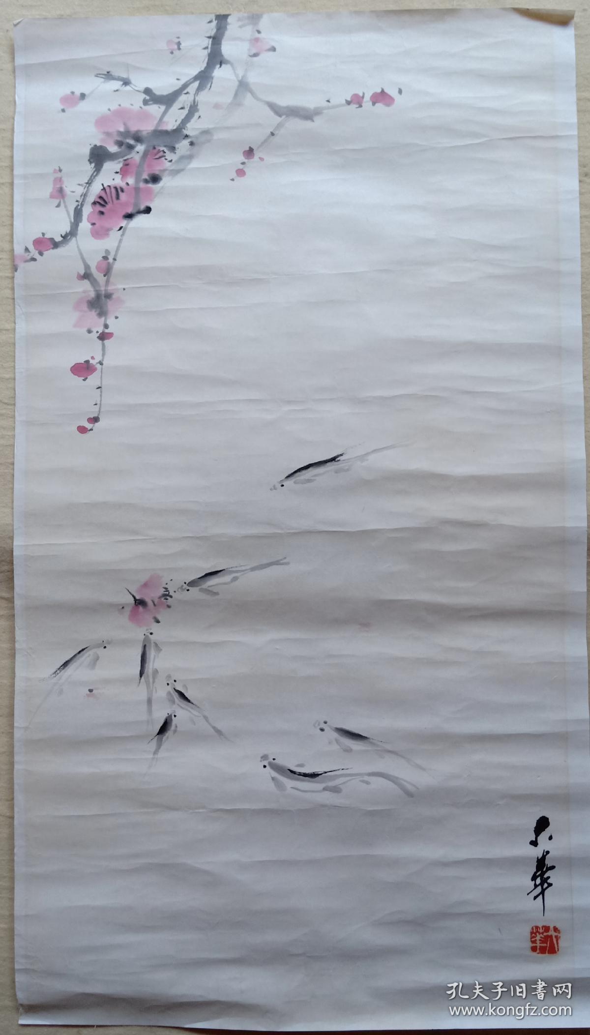 禅画大师;张大华【74x41】