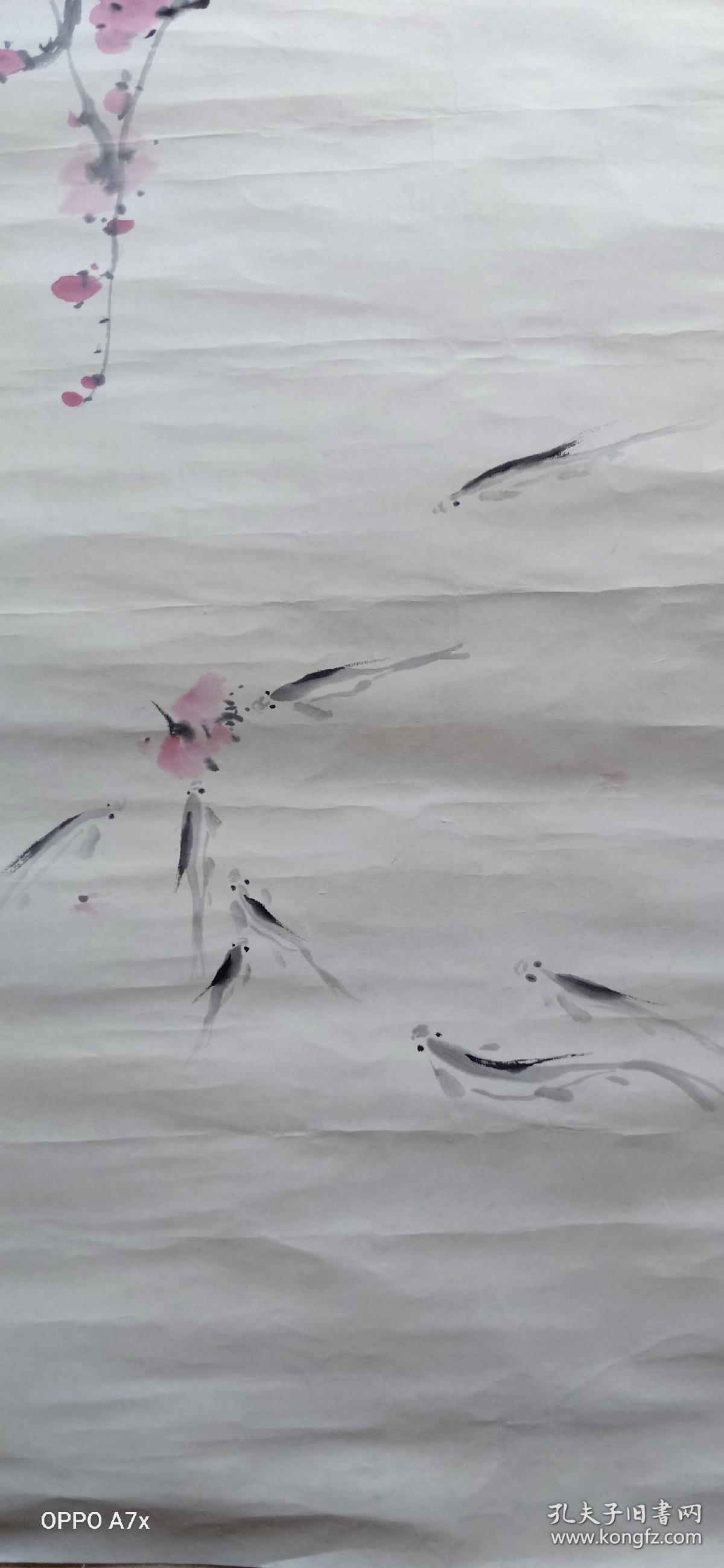 禅画大师;张大华【74x41】