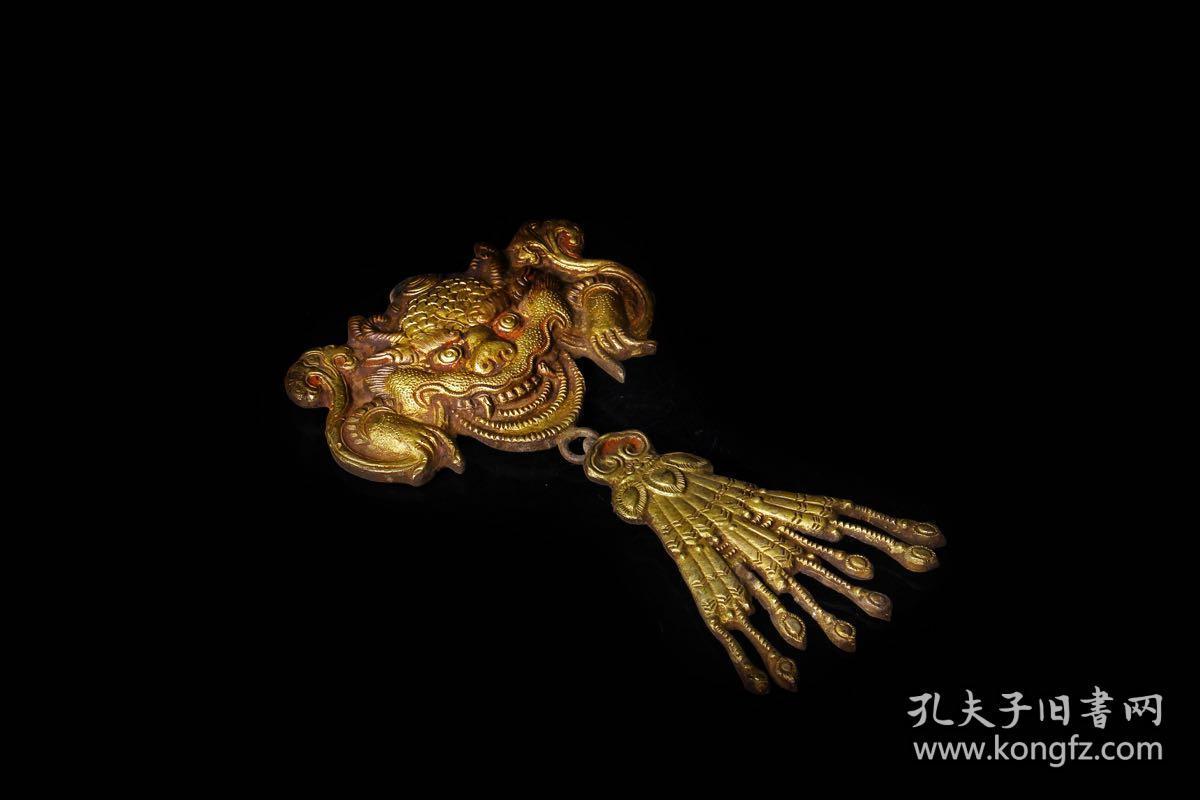 鎏金支巴扎