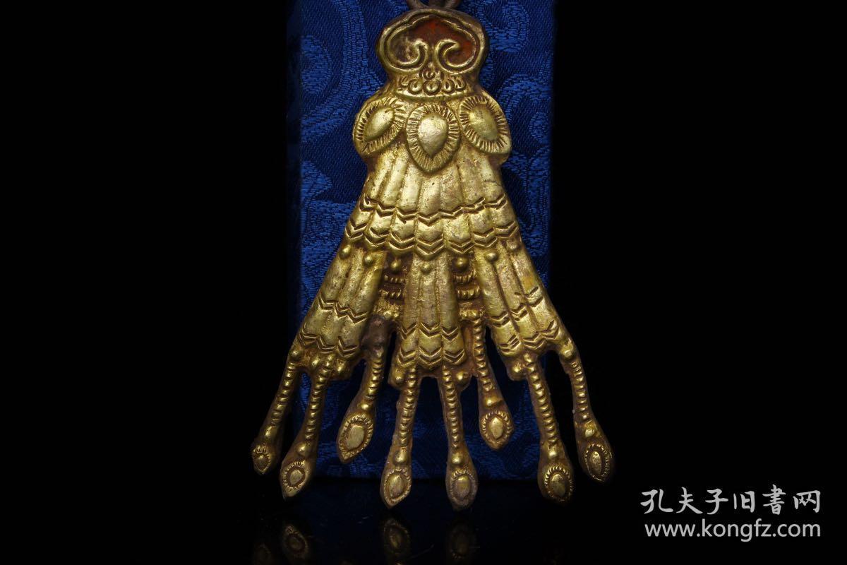 鎏金支巴扎