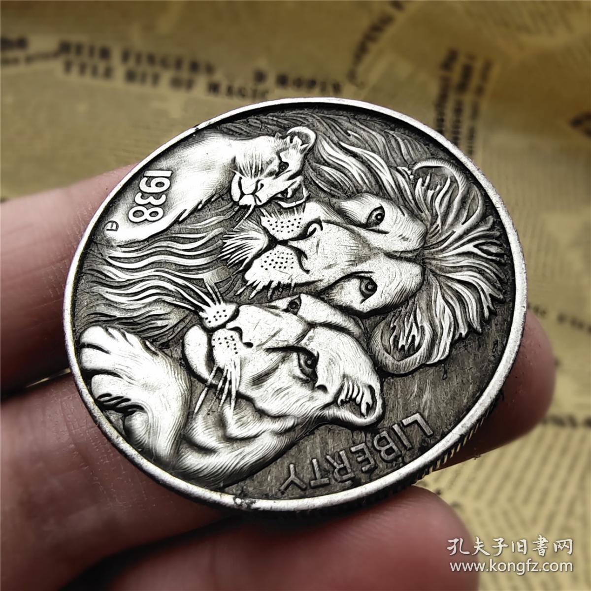不再流浪币浮雕复古银币动物狮子币 浮雕祝福硬币狮子