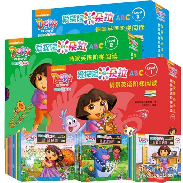 英语情景动画短剧,英语情景动画视频