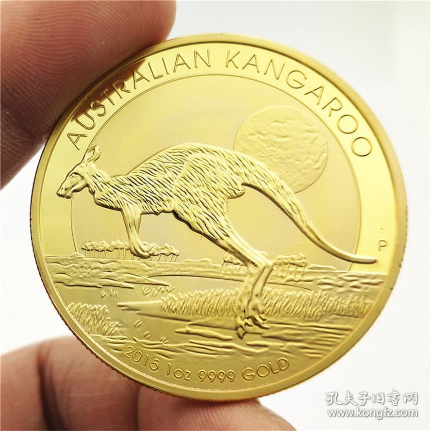 2015年世界动物金币 英联邦澳大利亚袋鼠金币澳洲金币100纪念币章
