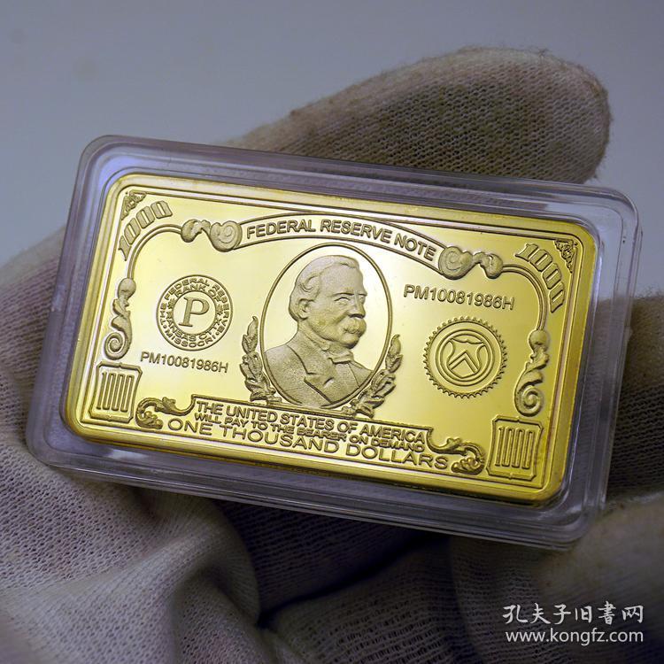 美国1000硬币方形纪念块总统币 外币收藏工艺品镀金块