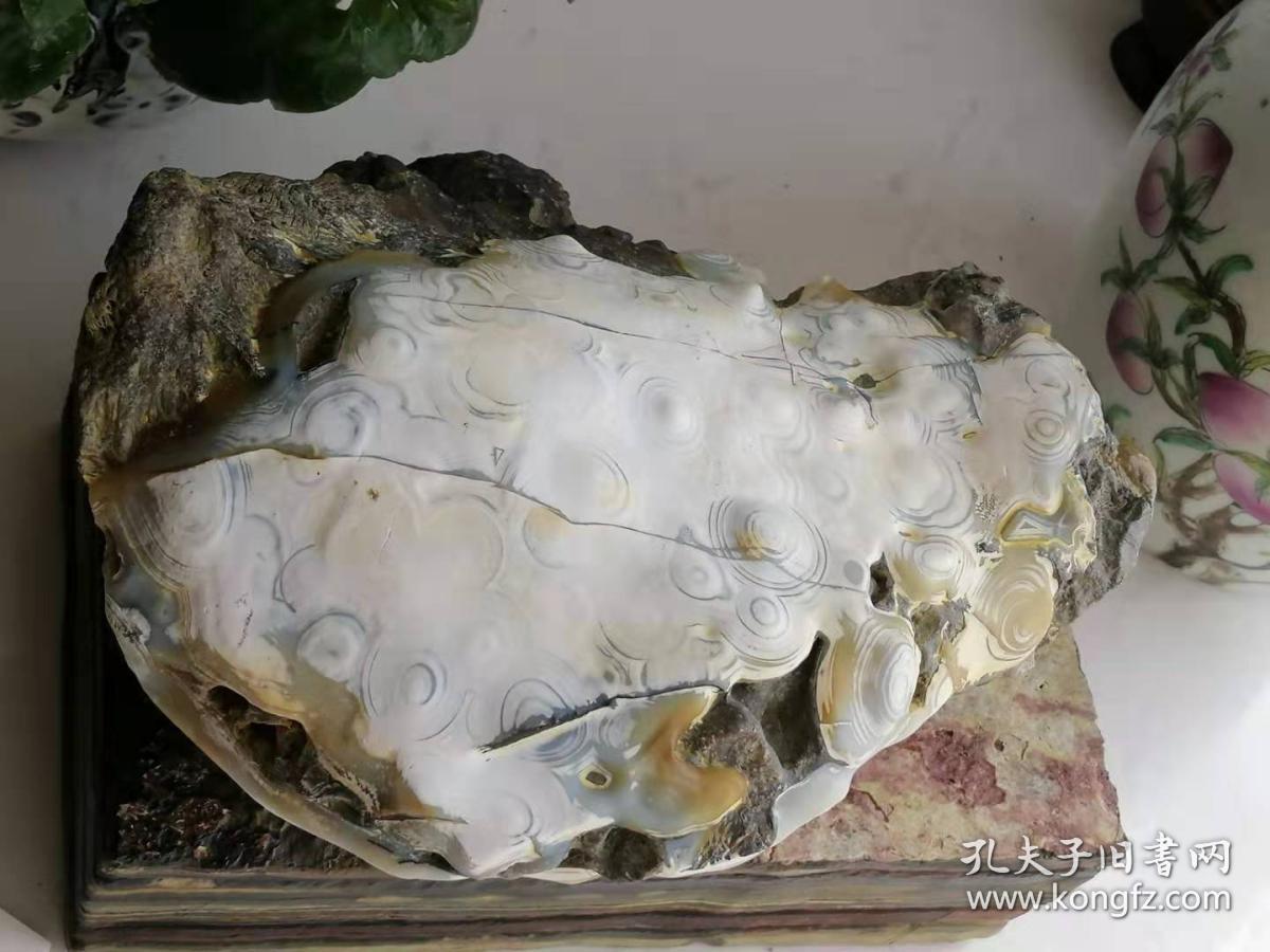 眼石蛋白玛瑙共生石