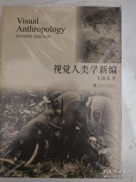 b1fb9f76d5808597_n.jpg