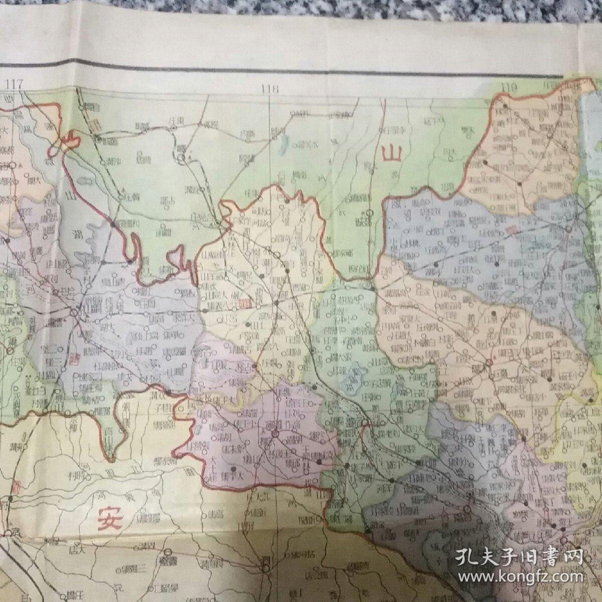 民国一一江苏省分县全图1张(76多厘米x53多厘米),张泳如编绘,上海新民