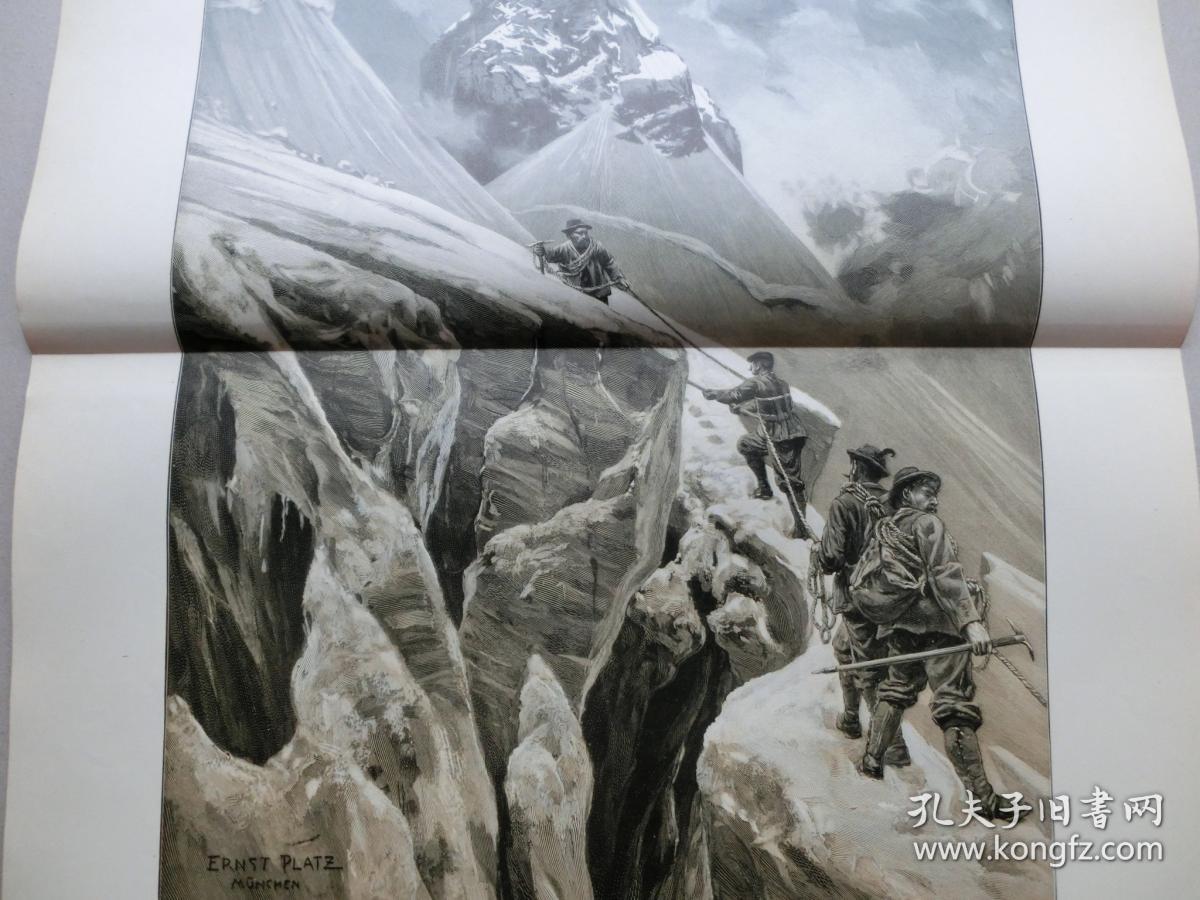 【百元包邮】巨幅 《贝尔尼纳山脉的登山者》1900年 套色木刻版画 木