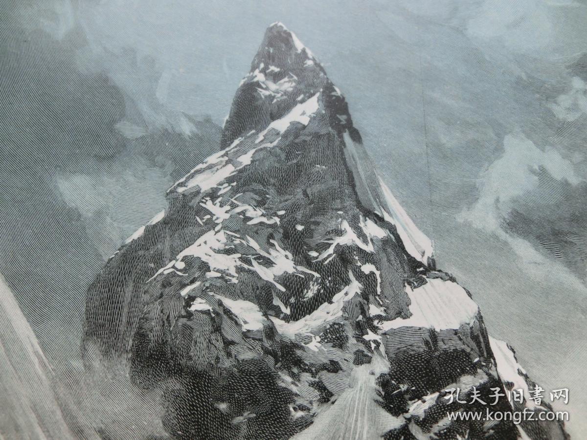 【百元包邮】巨幅 《贝尔尼纳山脉的登山者》1900年 套色木刻版画 木