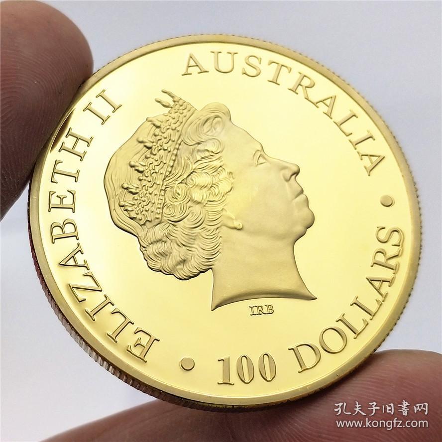 2015年世界动物金币 英联邦澳大利亚袋鼠金币澳洲金币