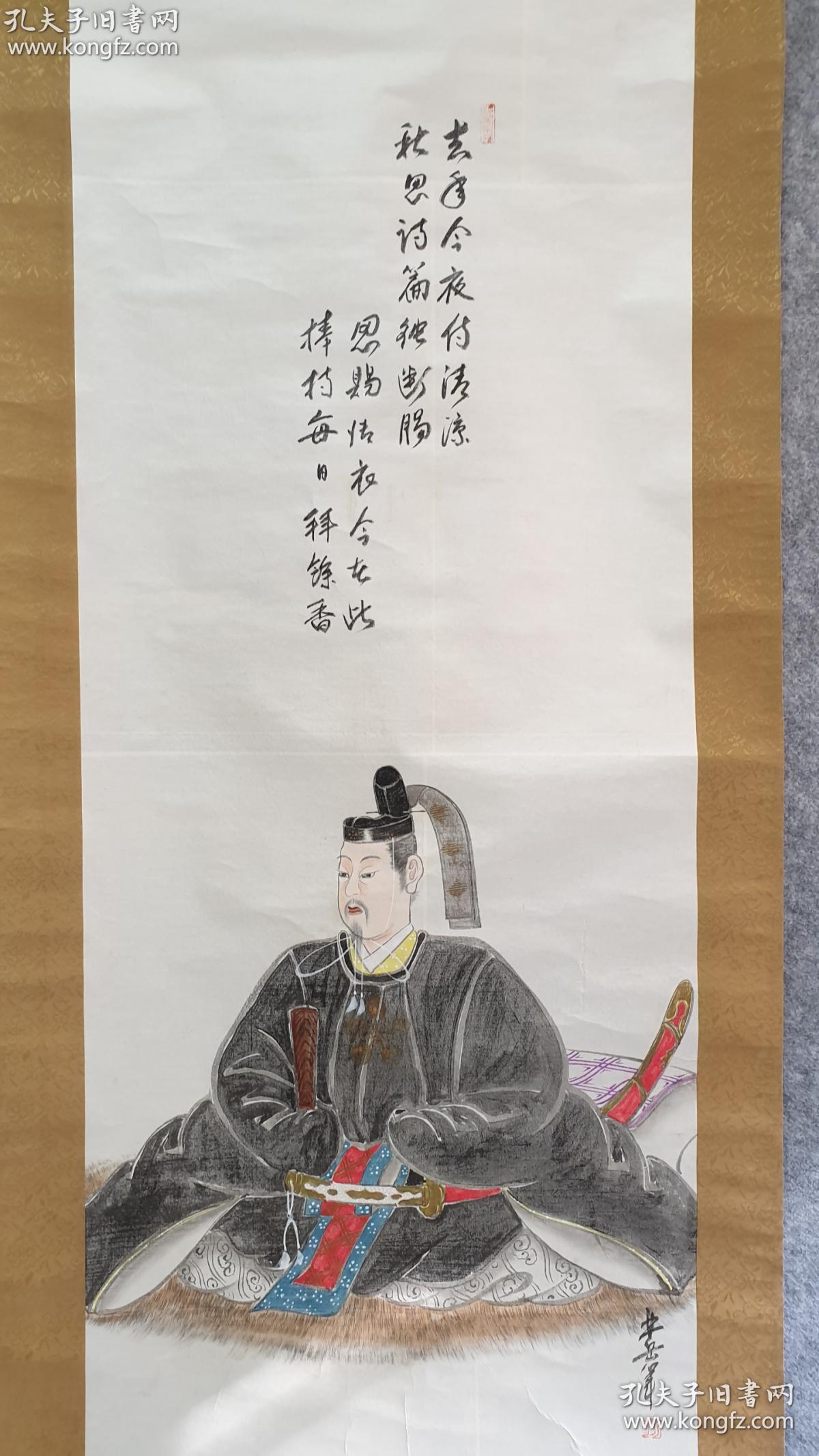 日本名家绢本手绘文化神菅原道真有配诗去年今夜待清凉秋思诗篇独断肠