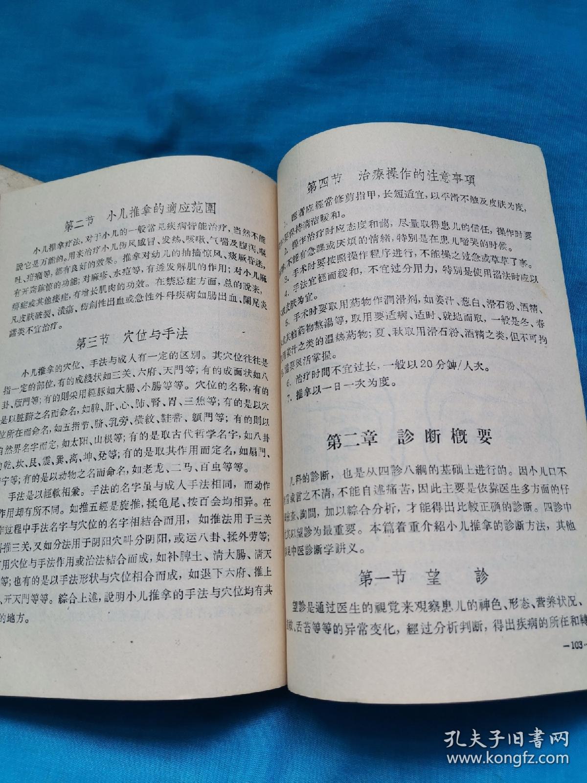 b1fca1e6bb310326_b.jpg