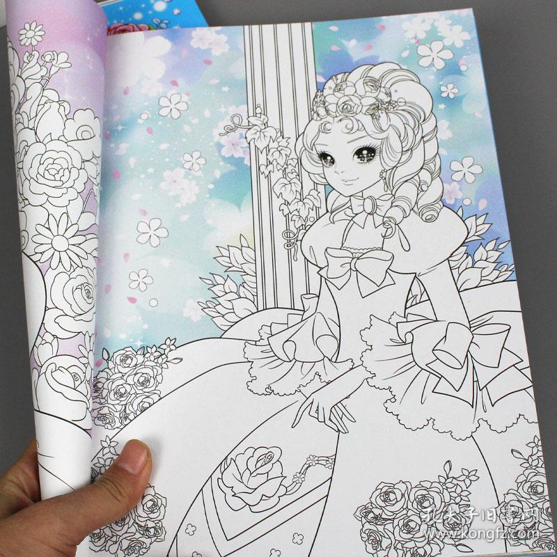 涂画公主涂色画画本填色绘本涂鸦图画书儿童美少女孩4-6-8-10岁小学生