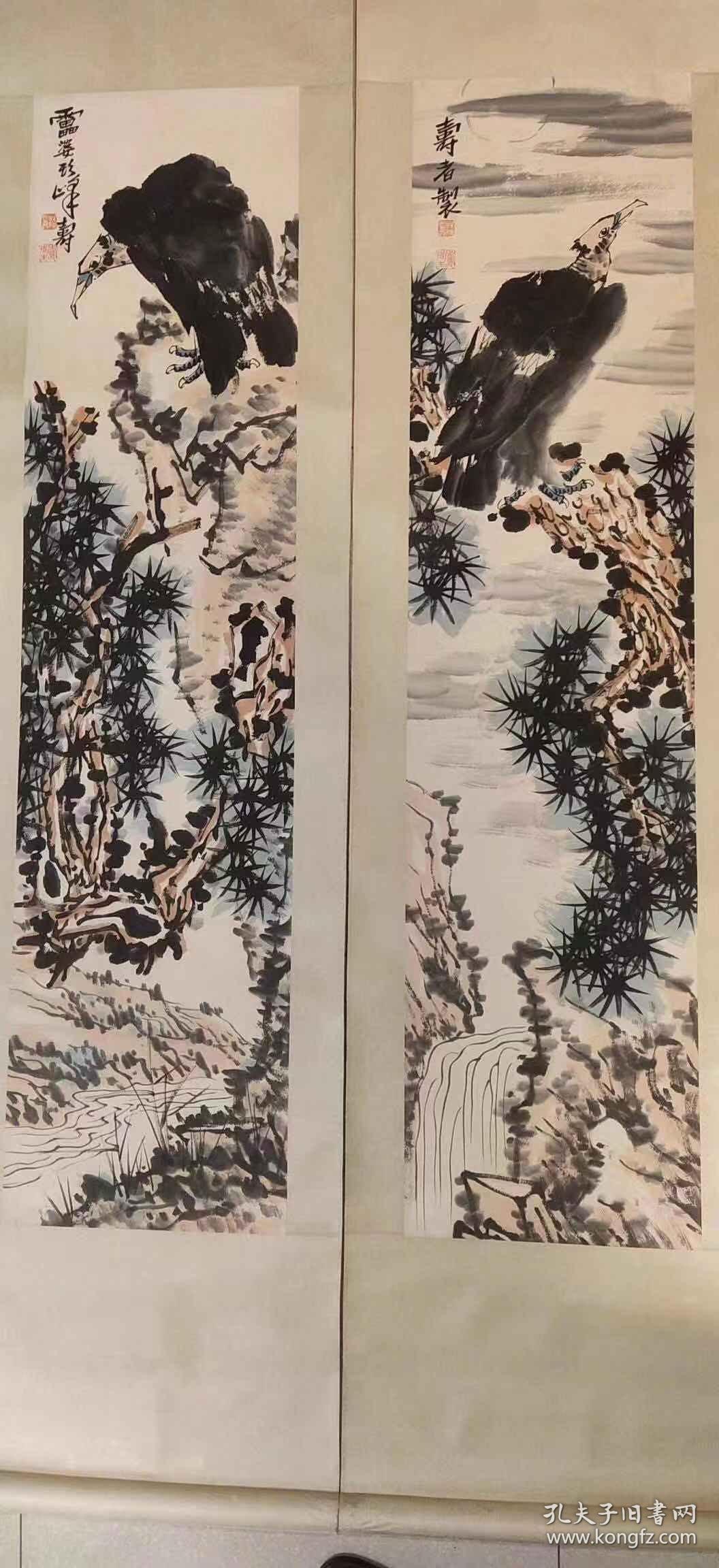 潘天寿四尺对开四条屏画芯尺寸宽度34厘米高度135厘米4幅花绫老装裱