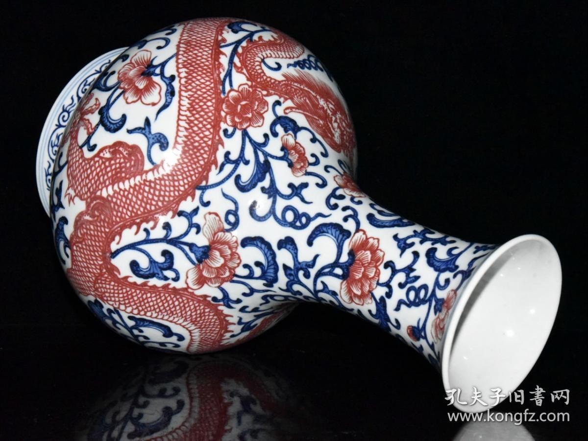 清代乾隆青花釉里红龙穿花纹赏瓶【30x19cm】