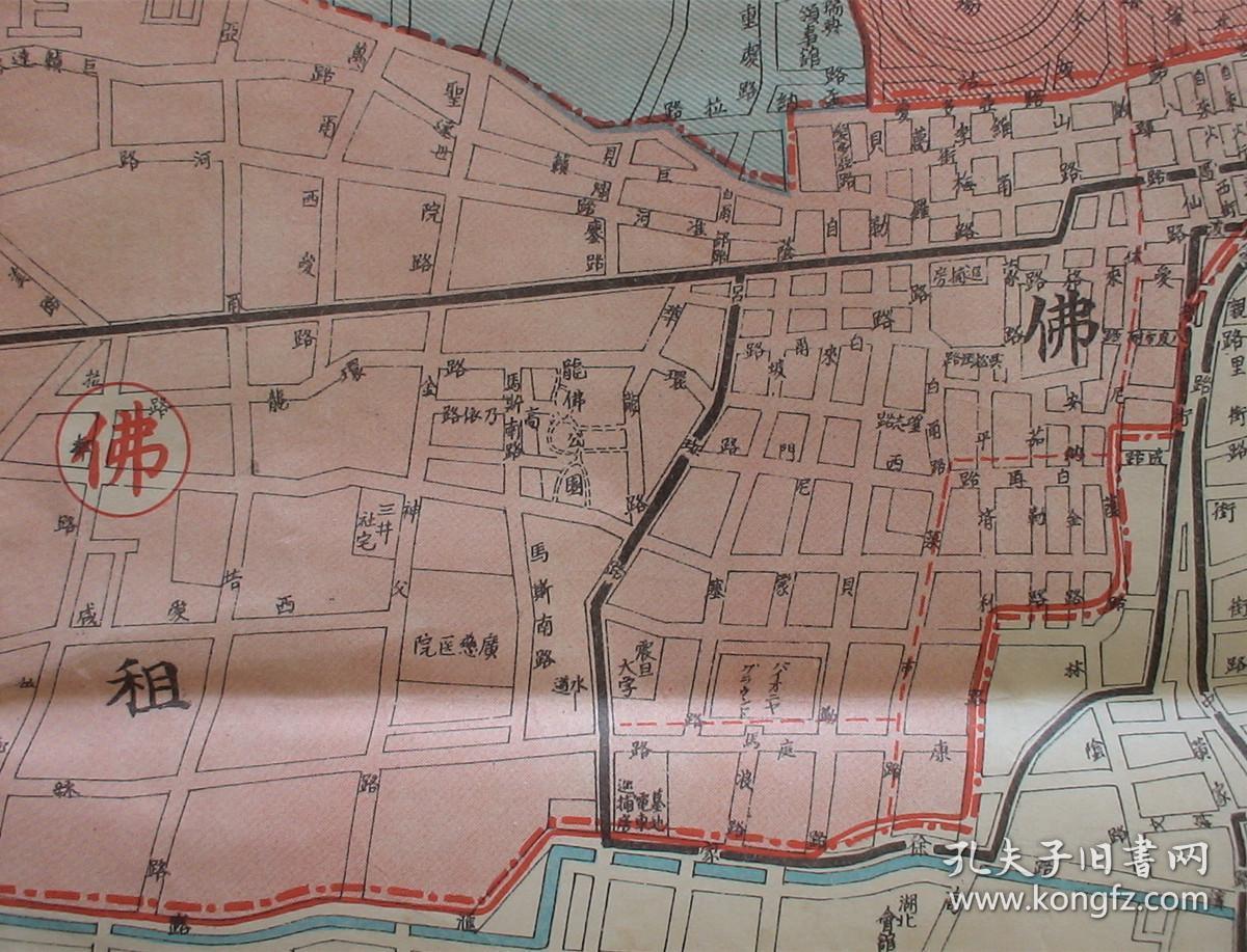 (上海-日租界,美租界,英租界,法租界,闸北,上海-日本陆战队本部,长江