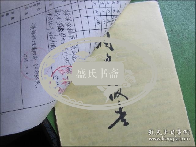 湖北钟祥文集镇多少人口_湖北钟祥(2)
