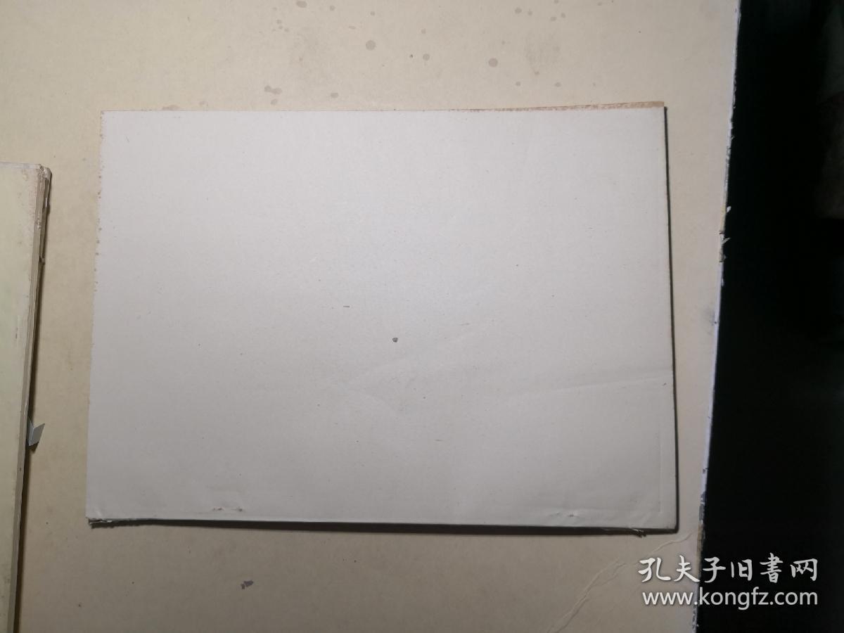 (电影台本)(完成台本)金匾背后