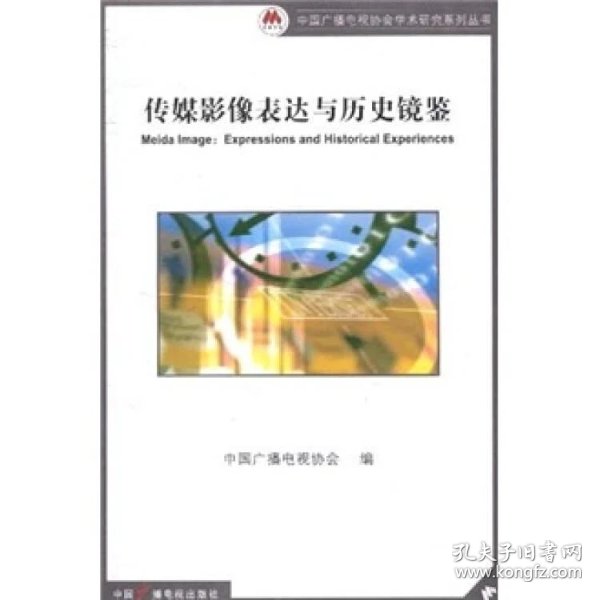 b320a28e7f0d540b_n.jpg