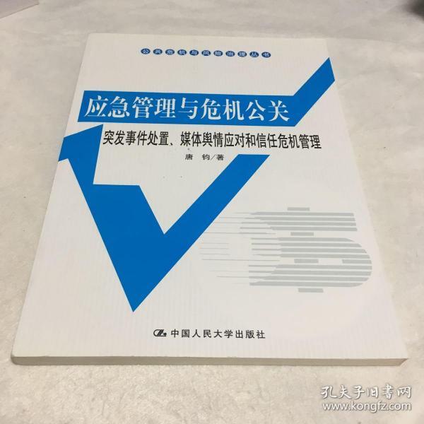 ƽ Σ_йӻΣĹ_Σذ˺Ź