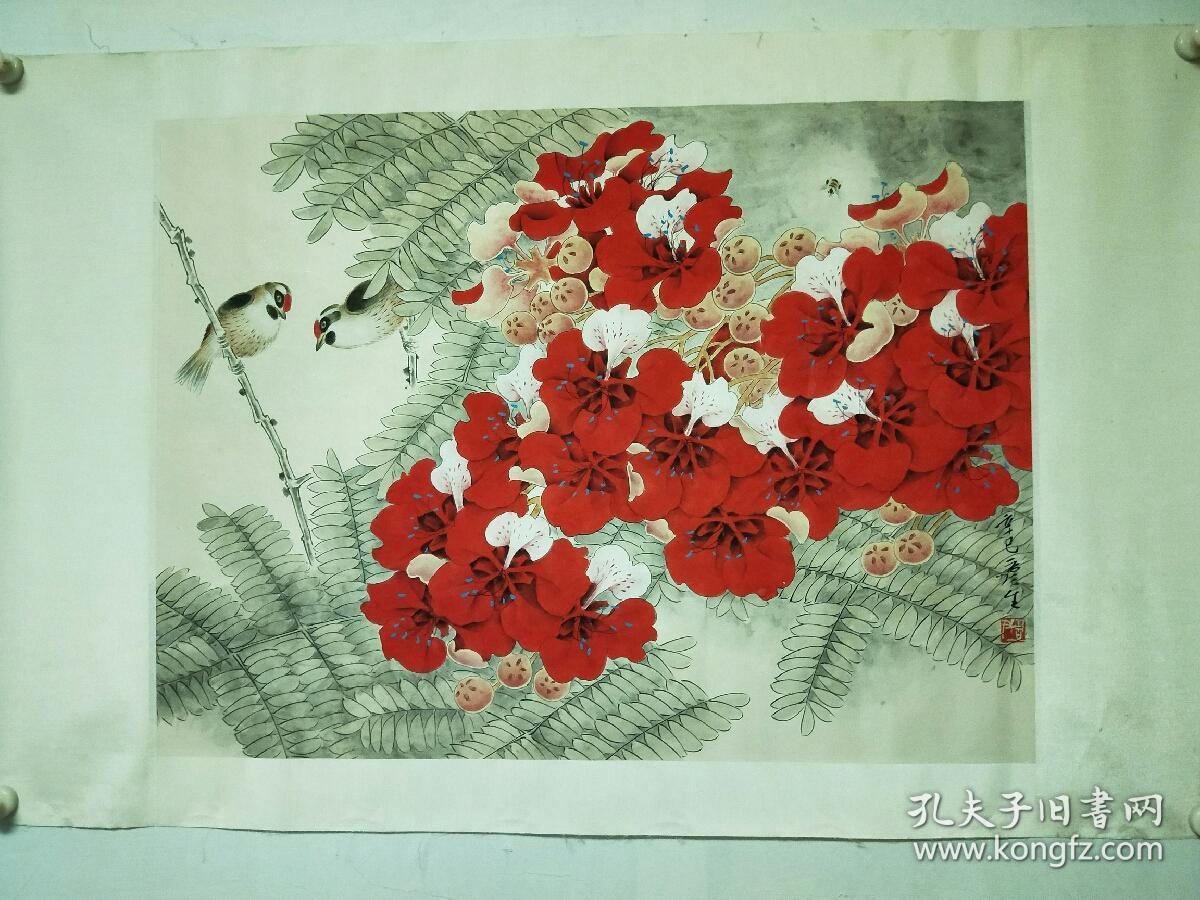 广州美术学院教授,硕士研究生导师,中国美协会员,中国当代工笔画学会